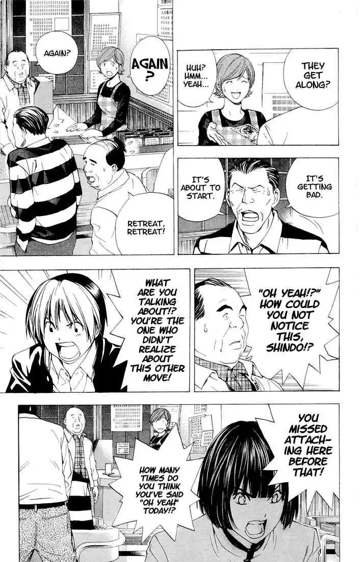 Hikaru no go Chapter 149 7